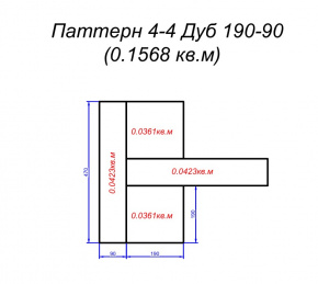 Инженерная доска Lab Arte Pattern 4/4 Дуб Рустик лак 190/90*14/3.5мм в интерьере