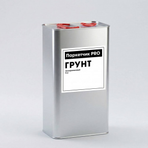 Паркетчик PRO грунтовка полиуретановая 5кг в интерьере