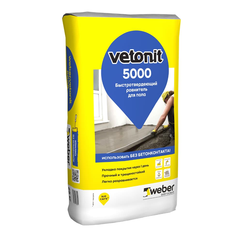 Быстротвердеющий ровнитель для пола Weber Vetonit 5000 25кг